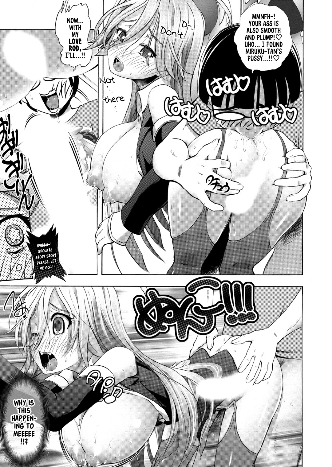 Hentai Manga Comic-Saiin Club ~The Time I Became A Girl And Got Creampied A Whole Bunch~ Ch. 1-3-Read-4